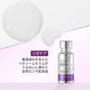 VTCOSMETICS VT Reedle S Rich Serum Skincare and Improves Skin Korean Firms, Elasticity, Moisturizes, Texture. Cosmetics.