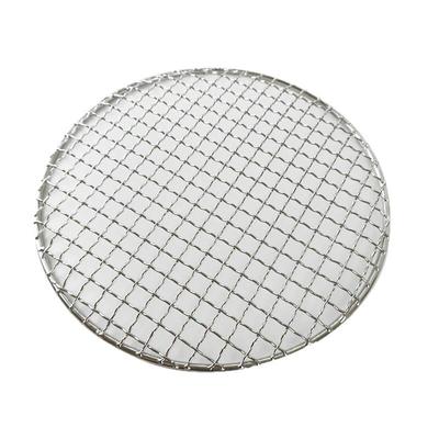 ZISIZ Round Stainless Steel BBQ Grill Net