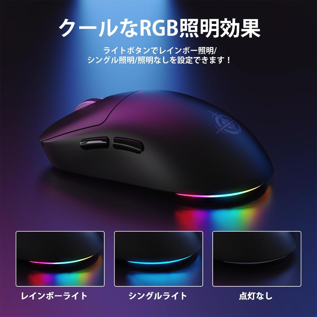 ATTACK SHARK x G6 Gaming Three Connection PAWW3311 24000 DPI RGB Mouse with Adjustable 35G Max Five Huanyu 10 Million Cycles Sleep Ergonomic