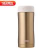 Thermos 400ml Stainless Steel Vacuum Insulated Bottle