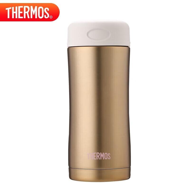 Thermos 400ml Stainless Steel Vacuum Insulated Bottle