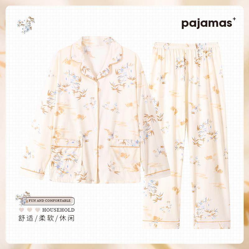 Middle-aged Mother Pajamas Women's Spring and Autumn Imitation Cotton Long-sleeved Lapel Cardigan Autumn Mother-in-law Loungewear Set