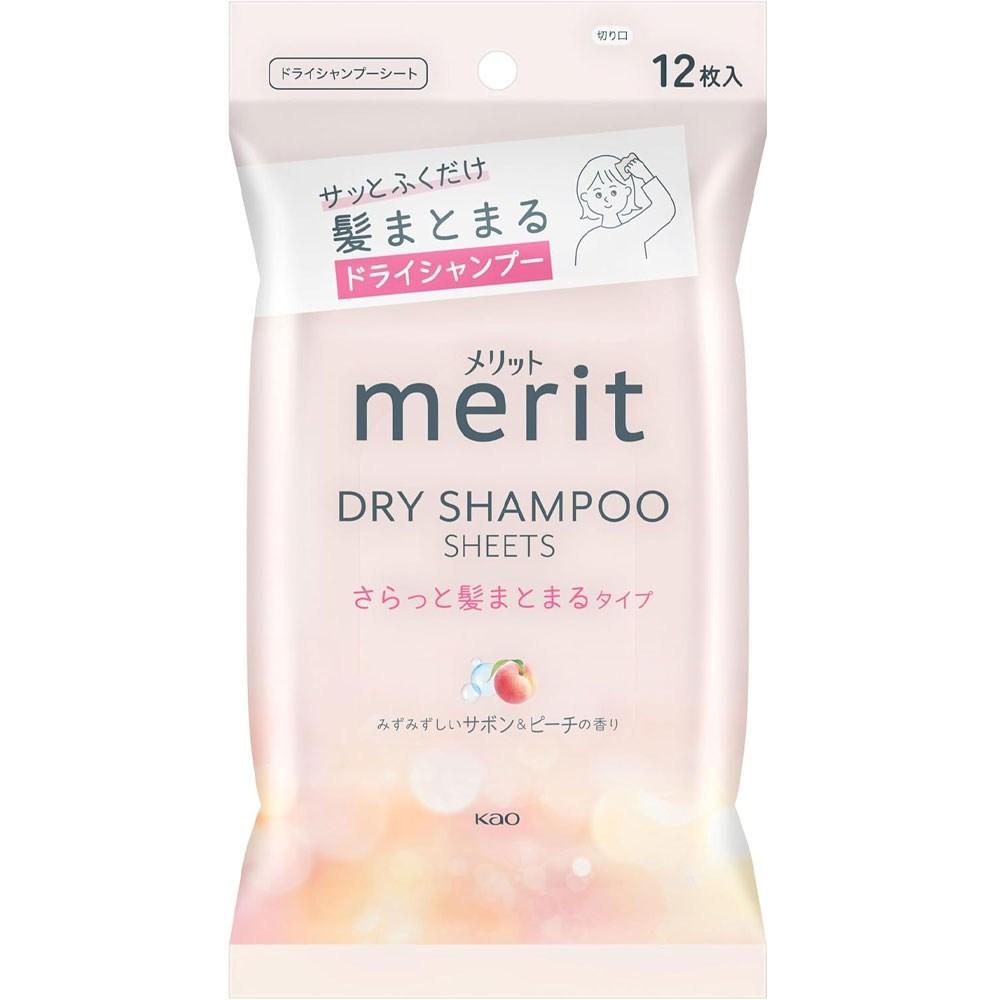 Merit Dry Shampoo Sheets 12 Sheets Moisturizing Sabon Peach Scent Easy HairStyling 1 Pcs 175g