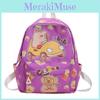 School Childrens Cute Bag With Cartoon Capybara Print For School Use Daily