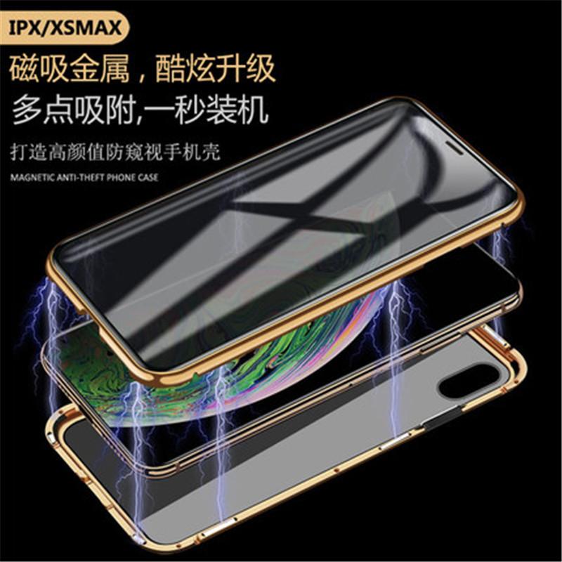 iPhone18ProMAX Handyhülle beidseitig Anti-Peeping Magneto für Apple 14 Anti-Peeping Magnetische Glas Hülle