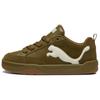 Park Lifestyle Abrasion Resistant Low Top Skateboard Shoes Unisex Army Green 395022-07