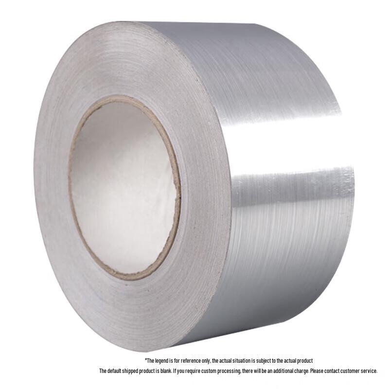 TECHAIN Te-7050GS Brushed Silver Label Roll