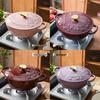Little Happiness 23cm Non-stick Enamel Embossed Soup & Stew Pot, Induction Compatible