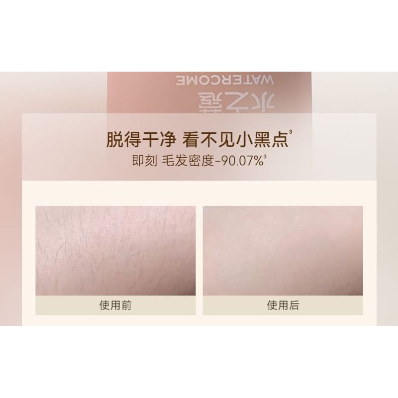 WATERCOME - Soothing Body Hair Removal Cream - 2 Flavors