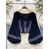 Retro Ethnic Style Lantern Sleeve Shirt Tassel Embroider