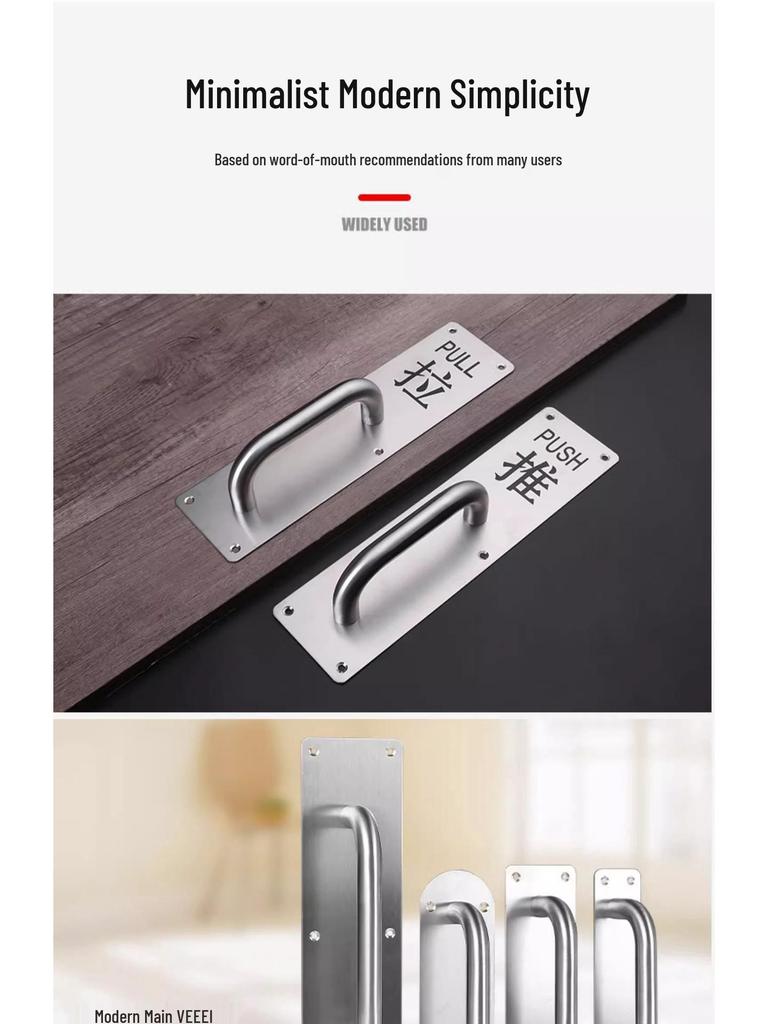 Thickened Stainless Steel Handle for Front, Cabinet, Sliding, and Wardrobe Doors