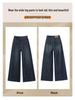 Women's High-Waisted Velvet Wide-Leg Jeans for Autumn and Winter
