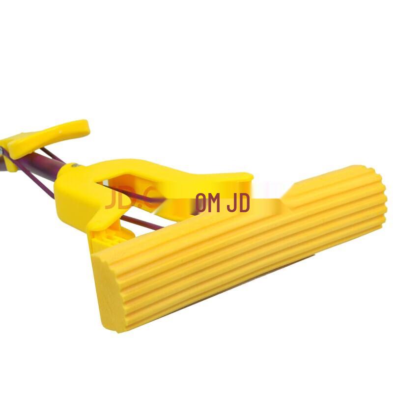 Moji Magic Suction Foldable Sponge Mop