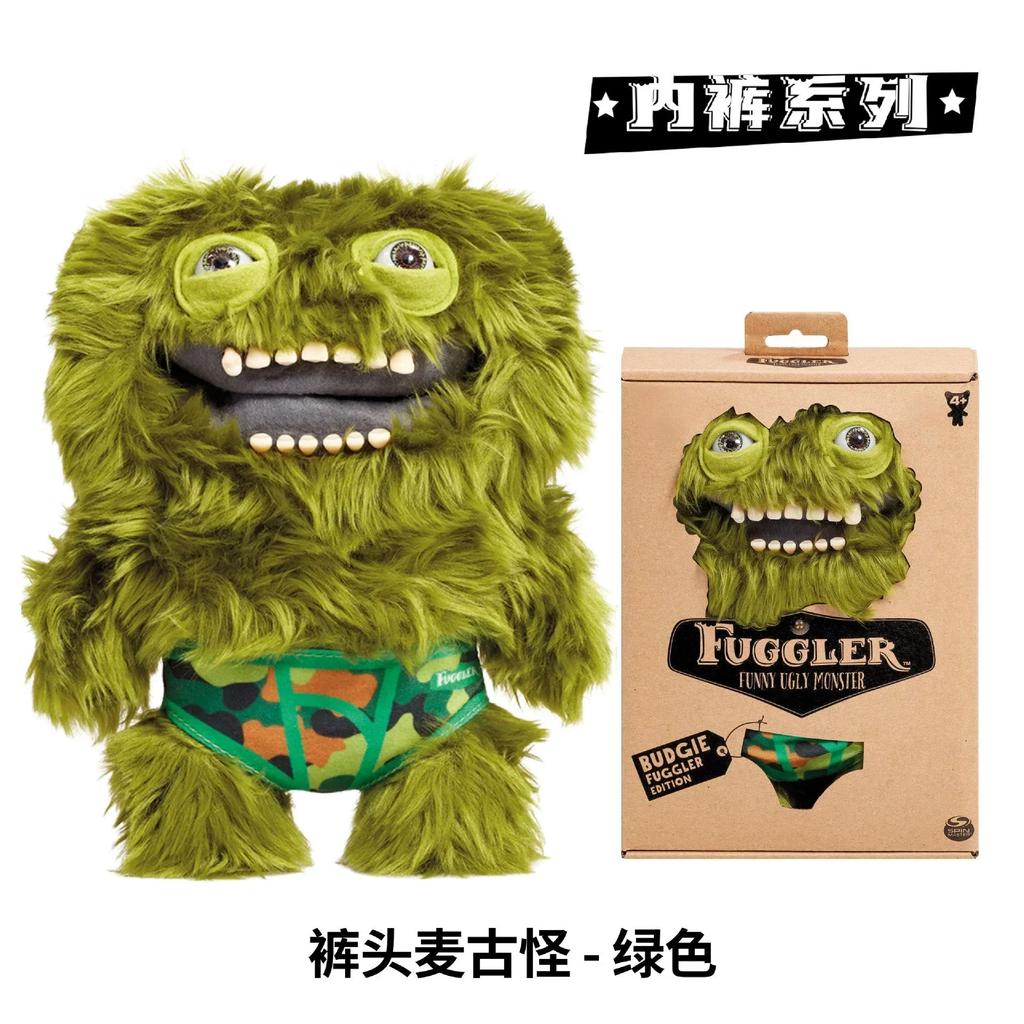 Genuine Fuggler Teeth Monster Plush Doll Toys Funk Teeth Treasure Ugly Monster Funny Toy Backpack Pendant Adult Kids Toy Gifts