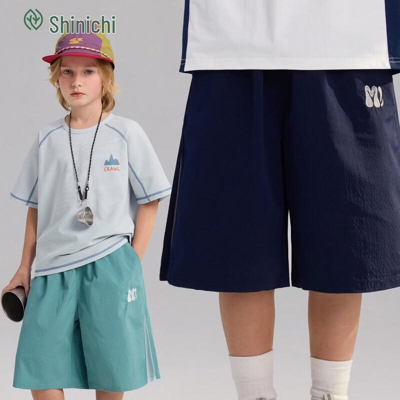 Kids' Breathable Mesh Straight Shorts