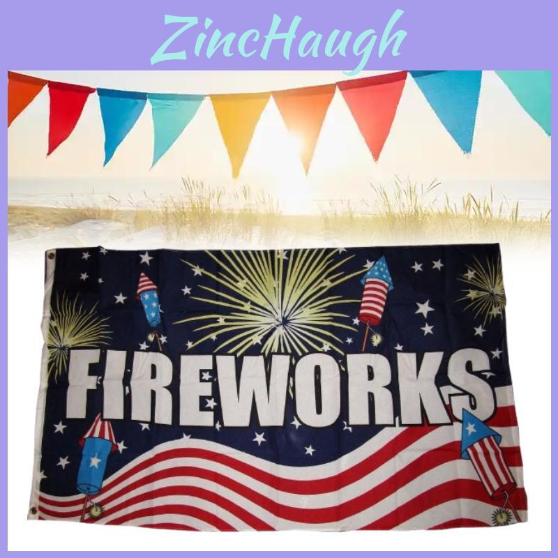 Fireworks Letter Pattern Polyester Festival Flag For Outdoor Decoration And Special Occasions