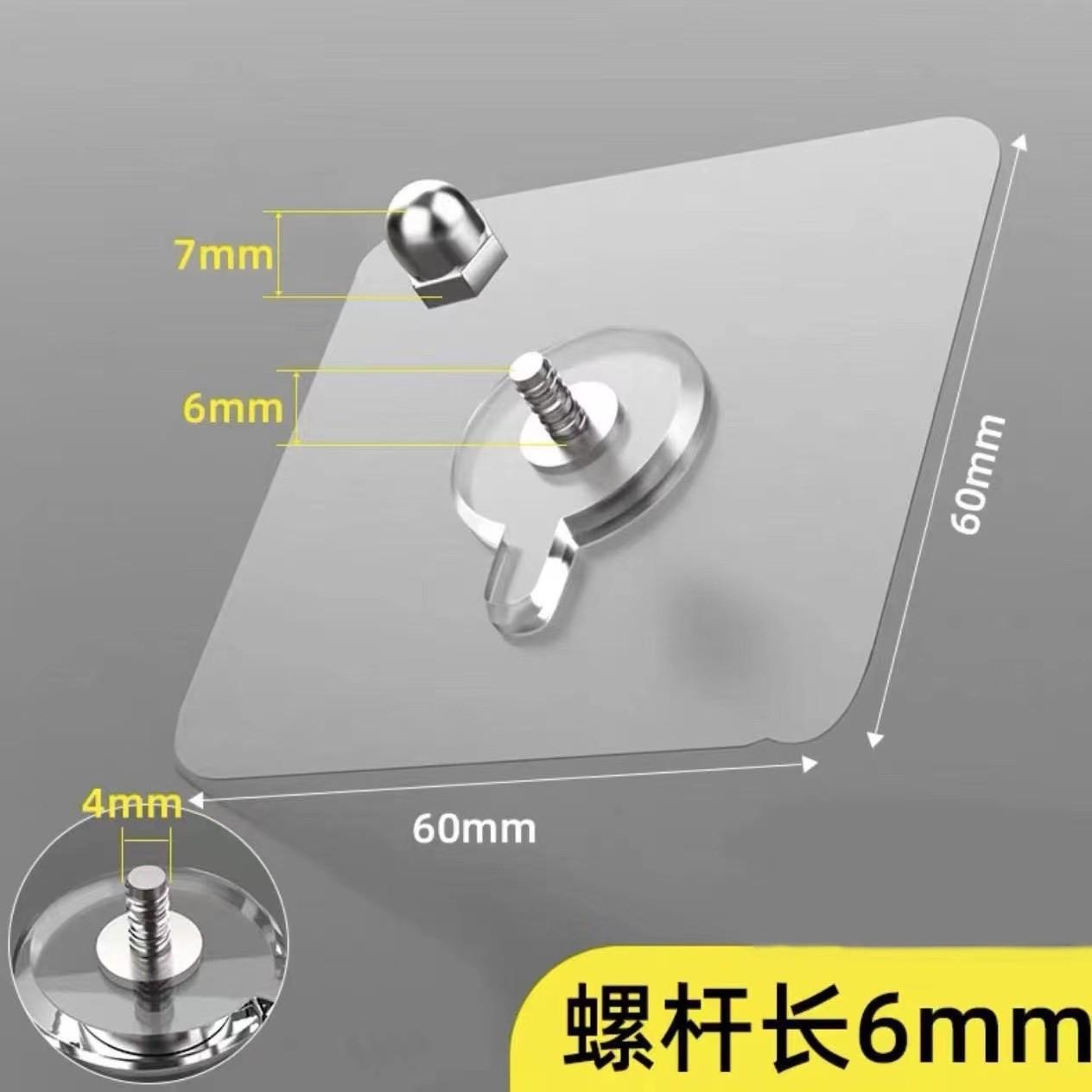

6pcs Acrylic Photo Frame Stands Clear Plastic Display Holders with Screw Fasteners for Tabletop Picture Frames and Small Signage Supports One Size