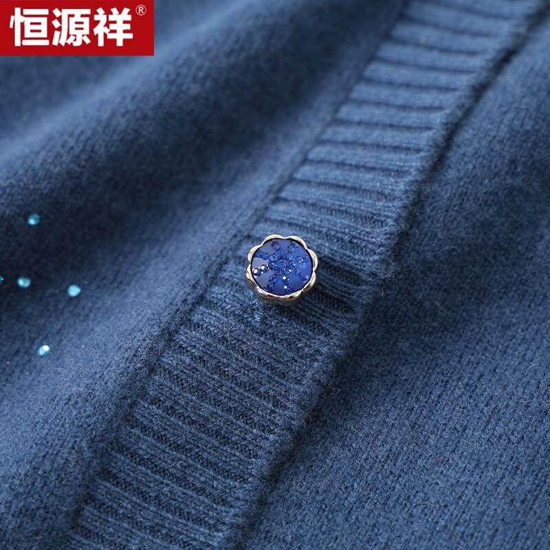 Hengyuanxiang Women's Pure Wool Cardigan Sweater