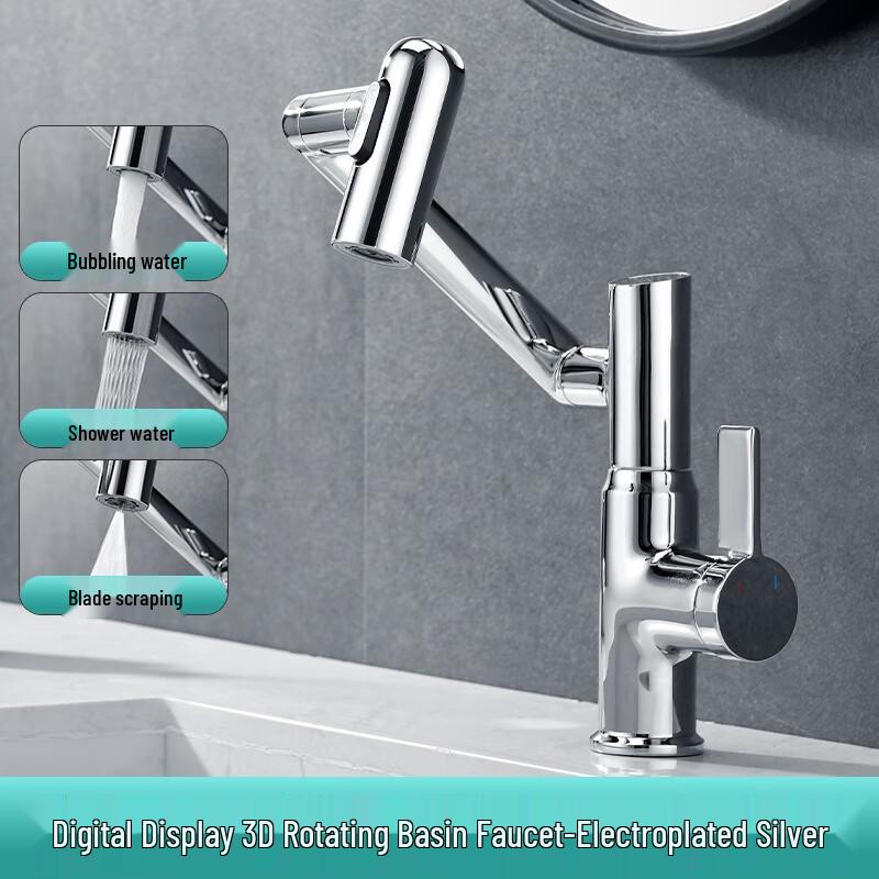 TLXT Lucky Cat Digital Display Brass Bathroom Faucet