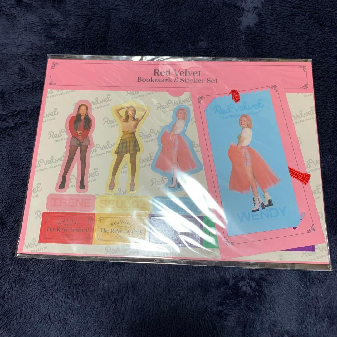 

[USED] Red Velvet PSYCHO bookmark sticker Wendy