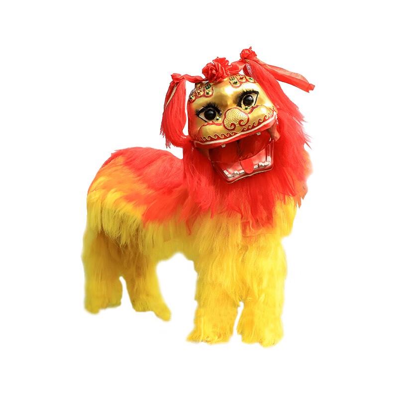 OuHuang Northern Lion Dance Performance Props Set