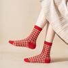 Cotton Socks Middle Tube Socks Soft Autumn Winter Red Socks New Year Women's Socks  Autumn
