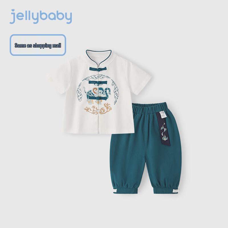 

JELLYBABY Мальчиковый набор в китайском стиле Тан EU 36