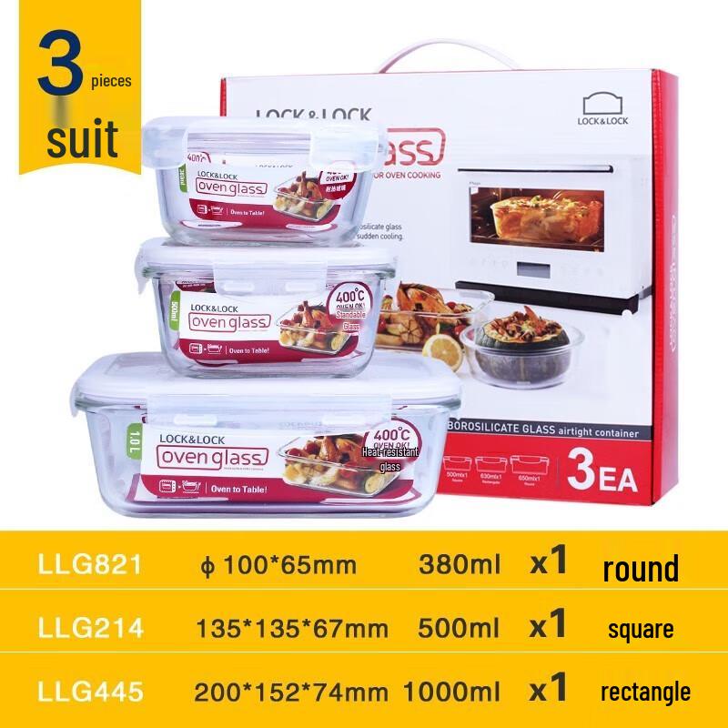 

LocknLock 3-Piece Glass Food Storage Set