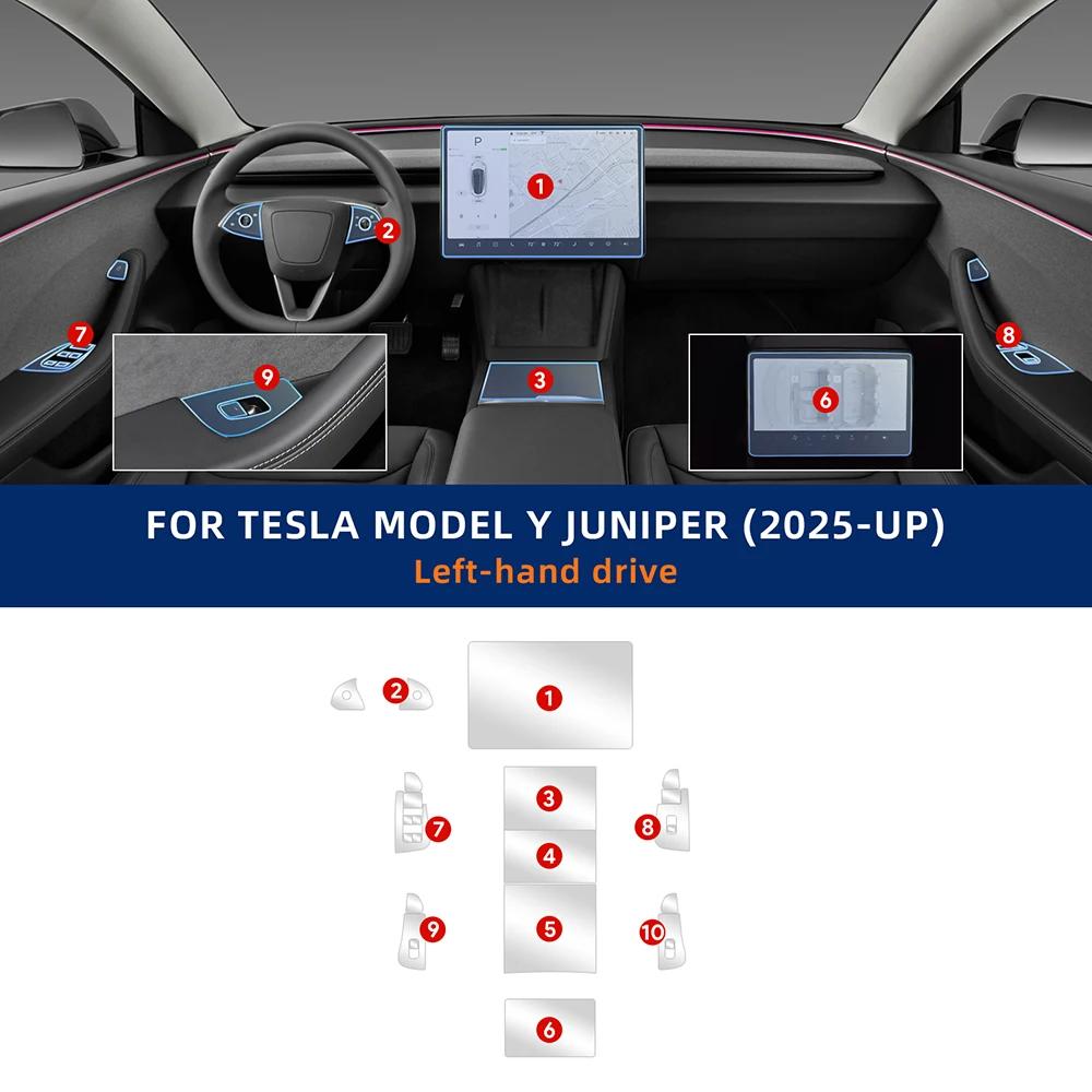 For Tesla Model Y Juniper New Model 2025 2026 TPU Interior Protective Film Navigation Screen Anti Scratch Sticker