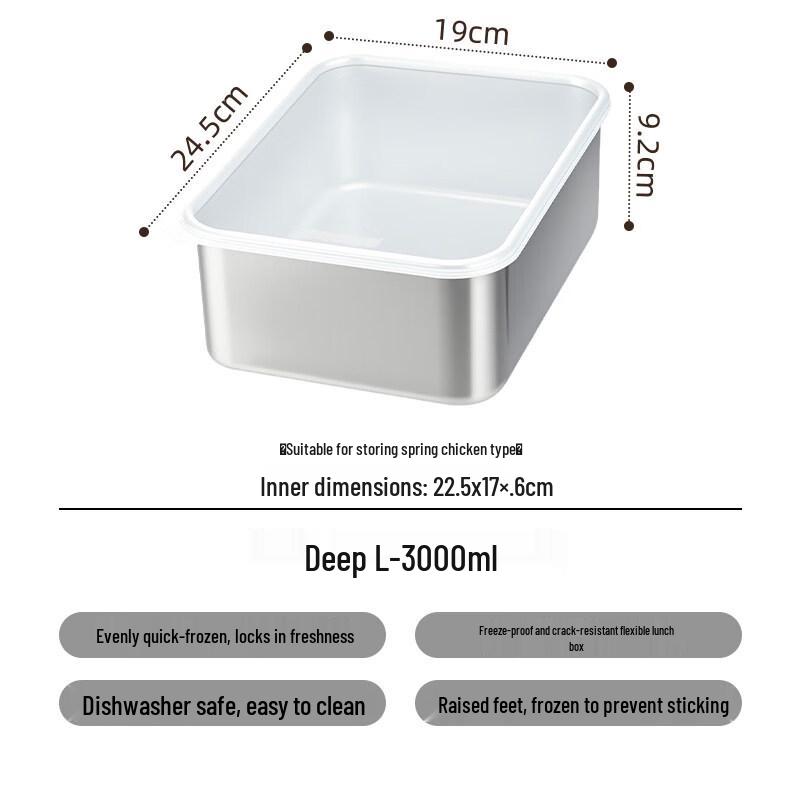 316 Stainless Steel Sealed Food Storage Container