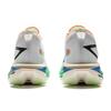 New LiNing Flyco 5 ELITE Cushioning, Slip Resistant, Rebound Low Top Marathon Racing Running Shoes Unisex White Green Blue ARMV003-11