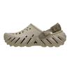 Crocs Echo Bobo Stone Versatile Casual Clogs Unisex Clogs Gray-Brown 211630-0LJ