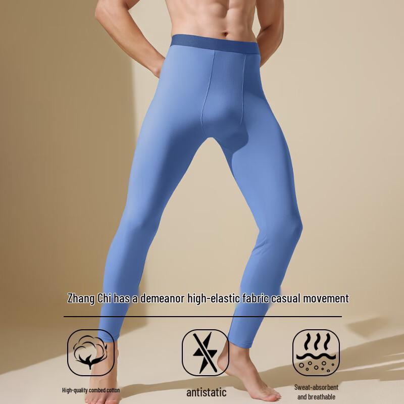 MERRON Modal Thermal Base Layer Pants