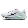 Nike Vomero 18 Biały Lodowy Niebieski Męskie Sneakersy Hiper-Różowy Czarny IM6676-104