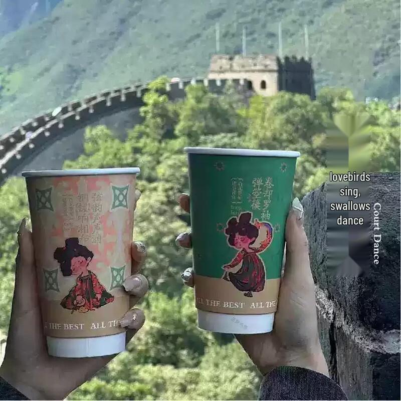 Xihe Disposable Double-Wall Paper Hot Drink Cups