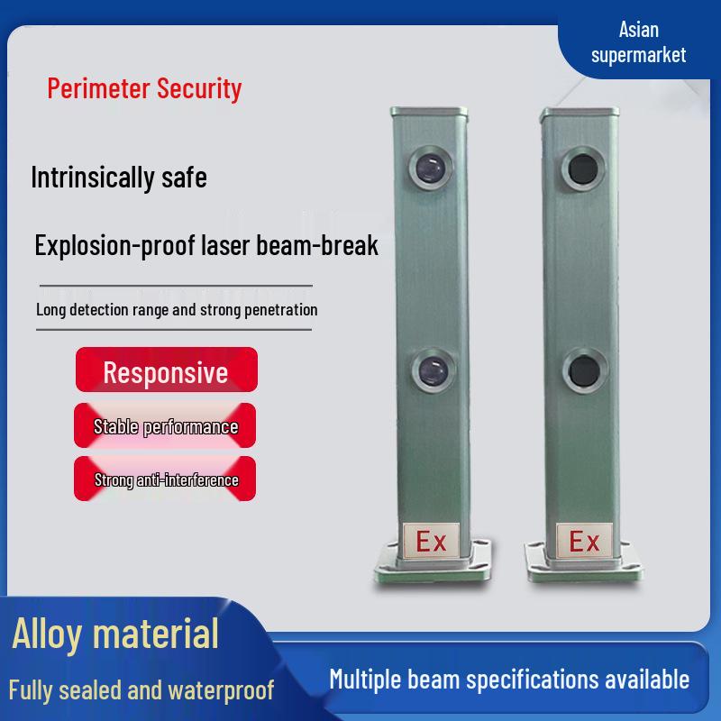 Explosion-Proof Infrared Laser Intrusion Detector & Alarm System Bracket