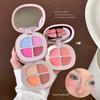 Kakashow Blooming Cheeks Four-Color Blush Palette: Natural, Long-Lasting, Brightening and Contouring.