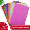250g Gold Glitter Pearlescent A4 Paper for Handmade Cards – Special Christmas Craft Paper, Sturdy and Shaped