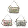 Cotton Touch Wallet Shoulder Bag Liberty Print IC Card with Pocket Multifunctional Pochette Wallet Shoulder Crossbody Travel Light Smartphone Pochette