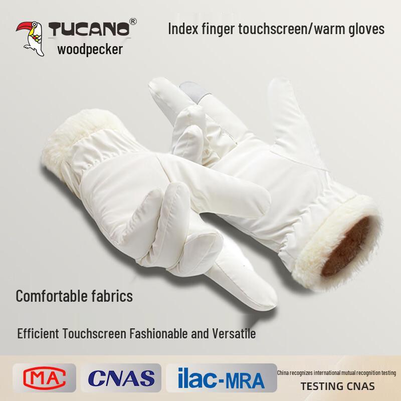 

Женские зимние перчатки TUCANO с сенсорным экраном