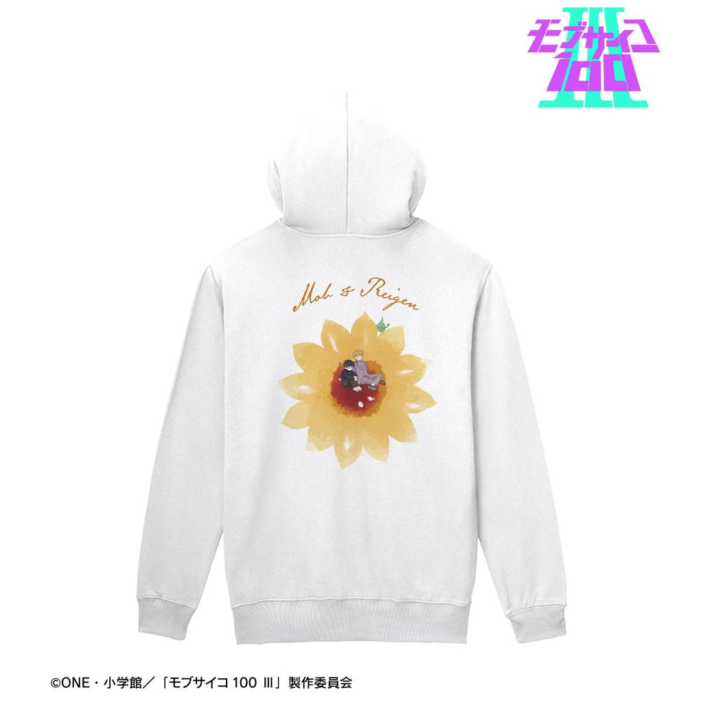 Mob Psycho 100 III Botania Back Print Zip Hoodie, Women's, XL