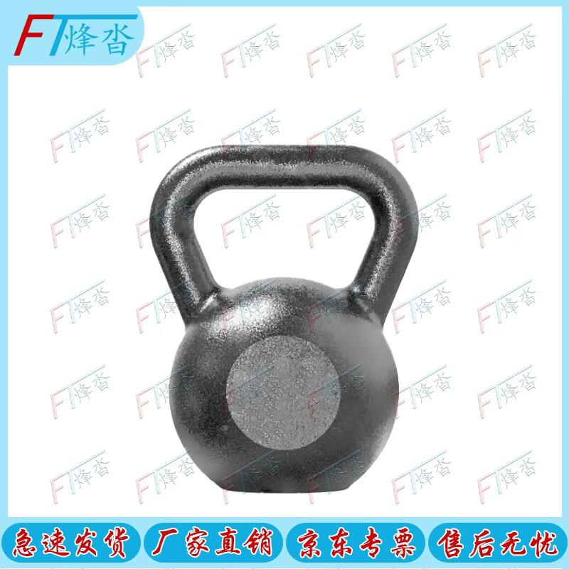 Fengta 400m Obstacle Course & Outdoor Training Equipment