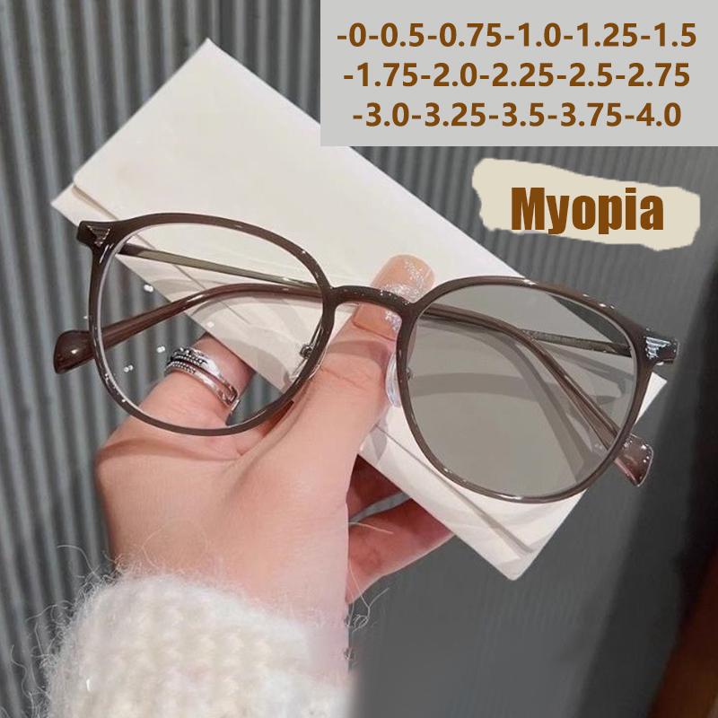Photosensitive Color-Changing Glasses - Fashionable Anti-Blue Light Nearsighted Glasses In An Oval Shape 2986