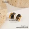 Color Retro Amber Resin K Gold Earrings French Light Luxury ins Premium Maillard Stud Earrings Women