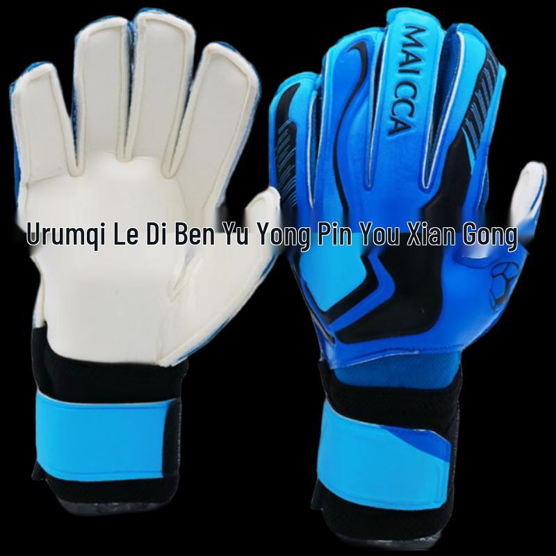 Longchan Professional Goalkeeper Gloves