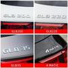 Mercedes GLB220/GLB200/GLB35 AMG 4matic Rear Tail Badge Emblem Sticker