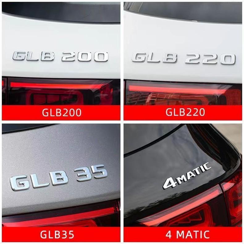 Mercedes GLB220/GLB200/GLB35 AMG 4matic Rear Tail Badge Emblem Sticker