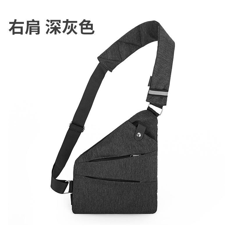 Right Shoulder Gun Bag, Nylon Breast Bag, Men'S Lightweight, Simple And Large-Capacity Messenger Bag, Casual Close-Fitting Shoulder Bag.