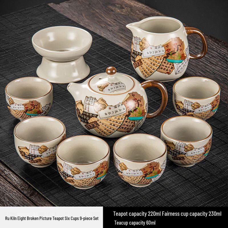 Jiakangming Ruyao Ceramic Gongfu Tea Set