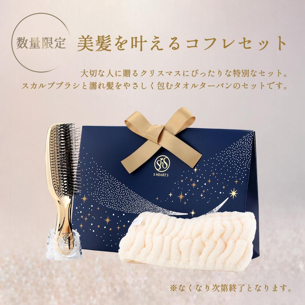 Winkel S HEART S Wereld Premium Lange Hoofdhuid Shampoo Haarlift Haardos Hoofdhuid Hoofdhuid Stylist S HEART S Officieel [Officiële Exclusieve] Borstel, Borstel, Borstel, Verzorging,